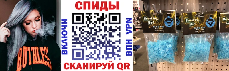 АМФЕТАМИН 98%  Купить где  Лысьва 