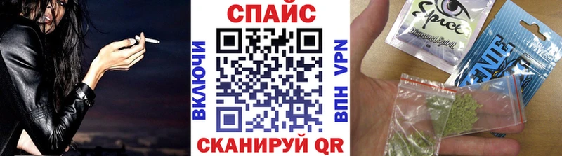 Бутират бутик  Купить закладки  Лысьва 