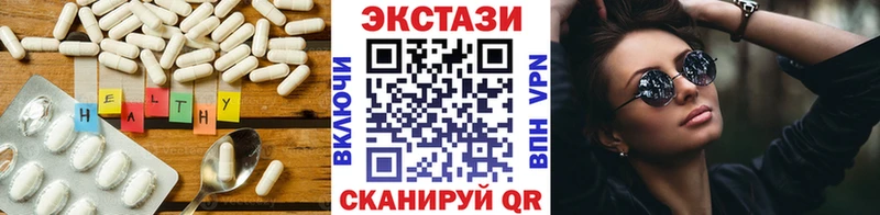 Купить  Лысьва  Экстази Philipp Plein 