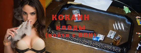 дистиллят марихуана Верея