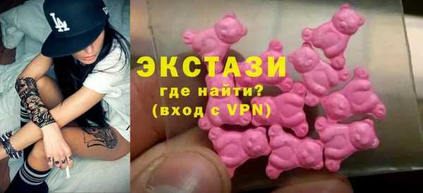 дистиллят марихуана Верея
