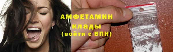 дистиллят марихуана Верея