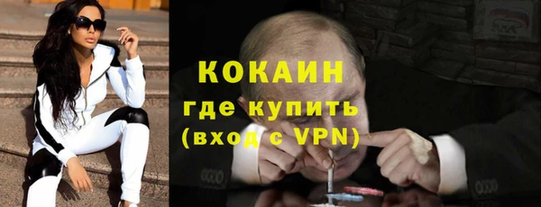 экстази Верхнеуральск