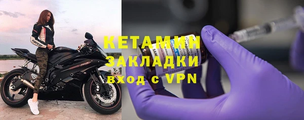 экстази Верхнеуральск