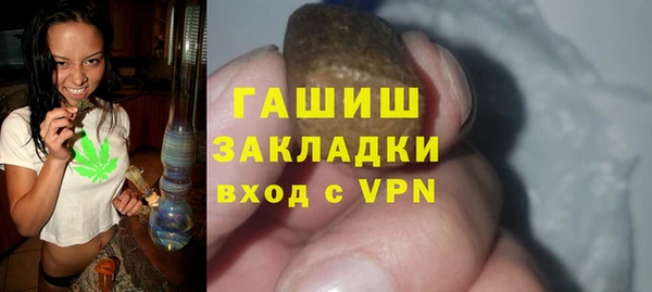 экстази Верхнеуральск
