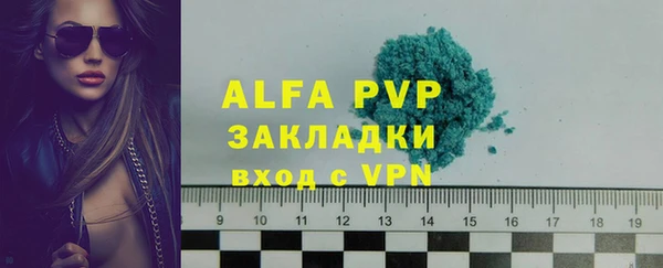 экстази Верхнеуральск