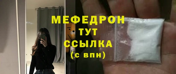 дистиллят марихуана Верея