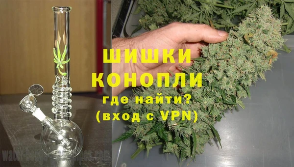 тгк Верхний Тагил