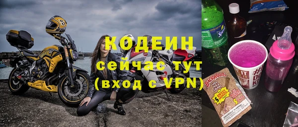 дистиллят марихуана Верея