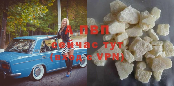 экстази Верхнеуральск