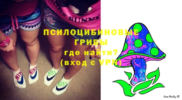 экстази Верхнеуральск