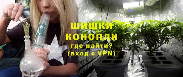 экстази Верхнеуральск