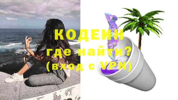 дистиллят марихуана Верея