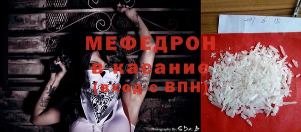 дистиллят марихуана Верея