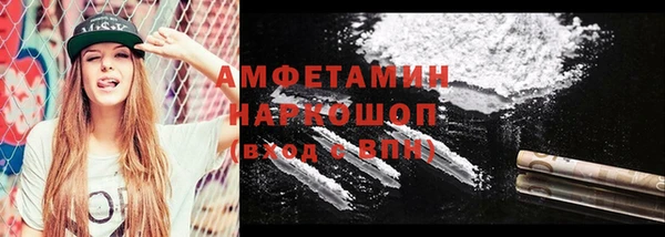 экстази Верхнеуральск