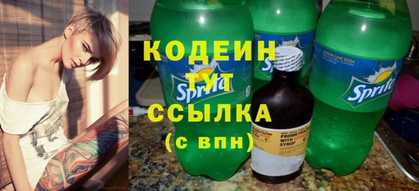 дистиллят марихуана Верея