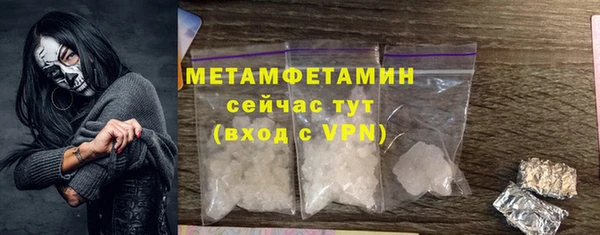 экстази Верхнеуральск
