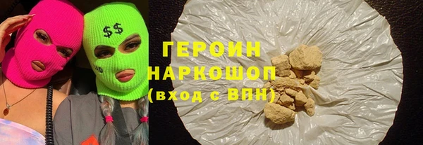 экстази Верхнеуральск