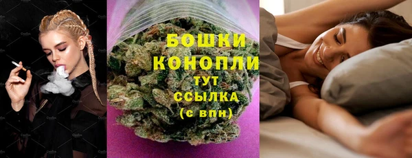 экстази Верхнеуральск