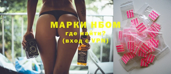 дистиллят марихуана Верея