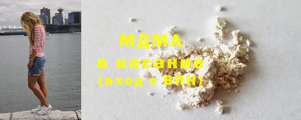экстази Верхнеуральск