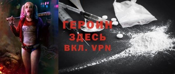 тгк Верхний Тагил