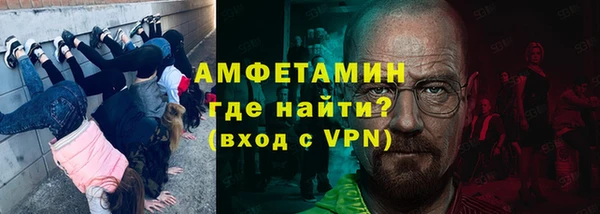 тгк Верхний Тагил